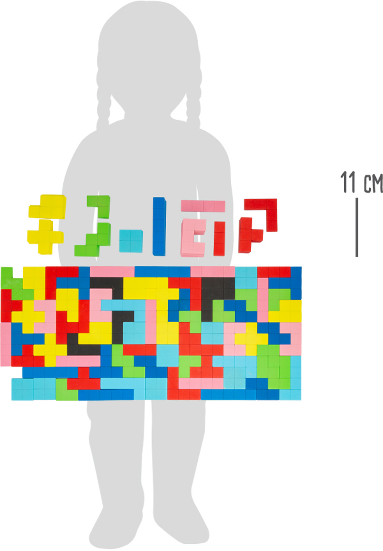 Small Foot Drevený tetris